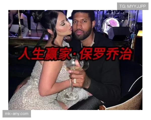 保罗·乔治家里的健身房比我租的房还大,这什么生活啊? 保罗·乔治家里的健身房比我租的房还大,这什么生活啊?