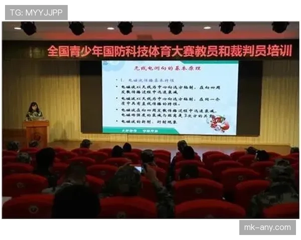 青少年规则:换人制度与裁判执行要点 青少年规则:换人制度与裁判执行要点
