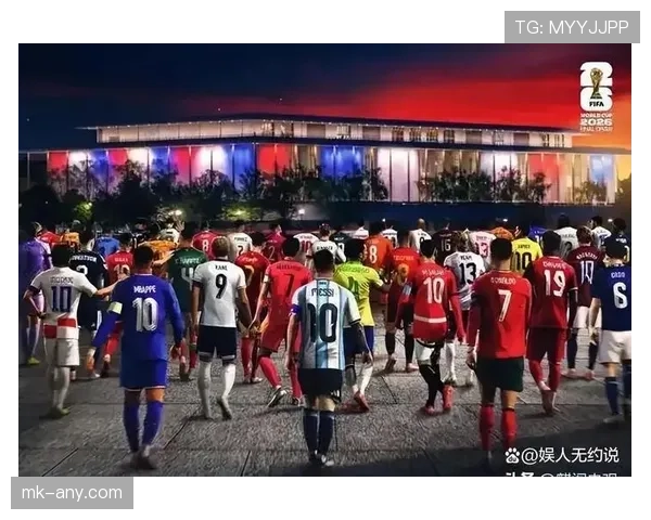 2026世界杯小组赛最大冷门：德国出局引发球迷热议
